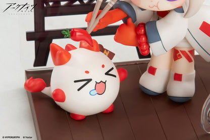 Special Arc Nian Mini Series Apex 