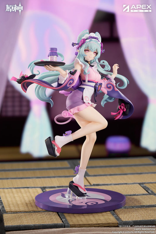 Yumemizuki Mizuki Embrace of Enchanting Dreams Apex - Anime Figuren günstig kaufen