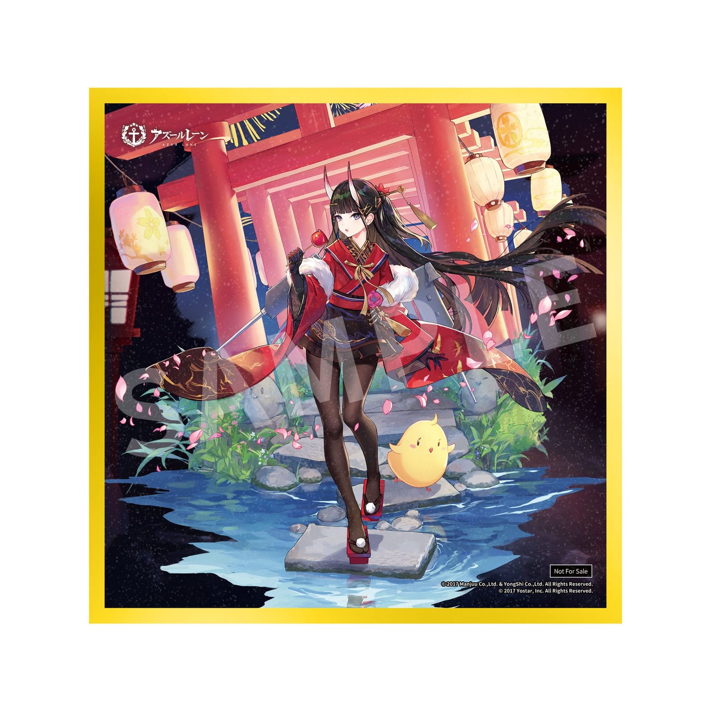 Noshiro: Uncharted Festival Grounds Ver. Apex - Anime Figuren günstig kaufen