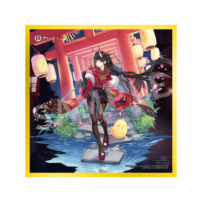 Noshiro: Uncharted Festival Grounds Ver. Apex - Anime Figuren günstig kaufen
