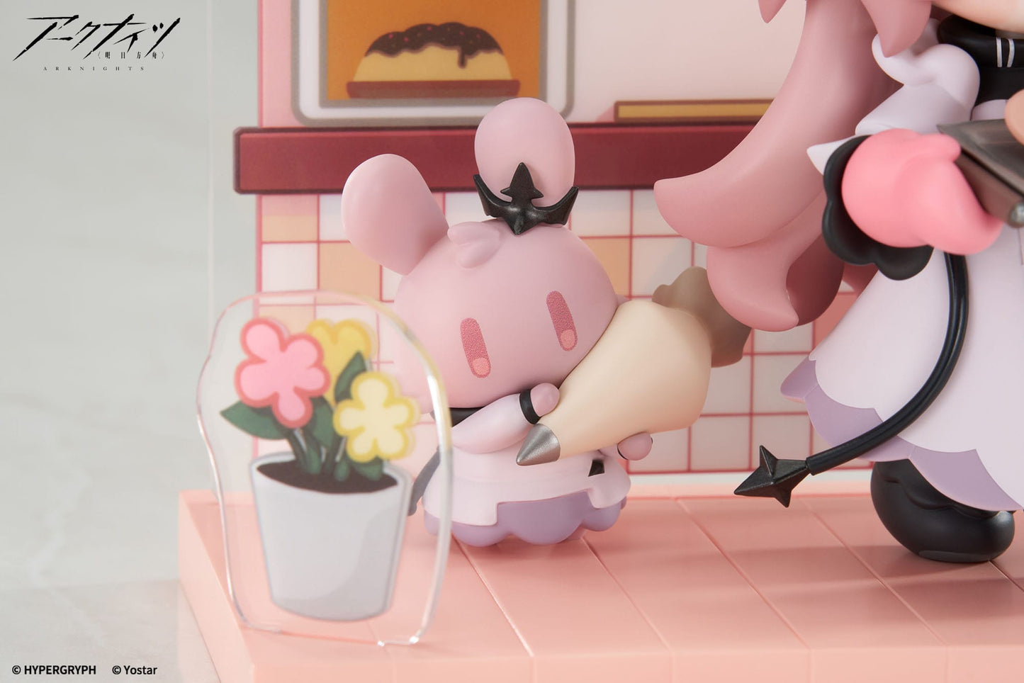 Mini Series PVC Statue Civilight Eterna Apex