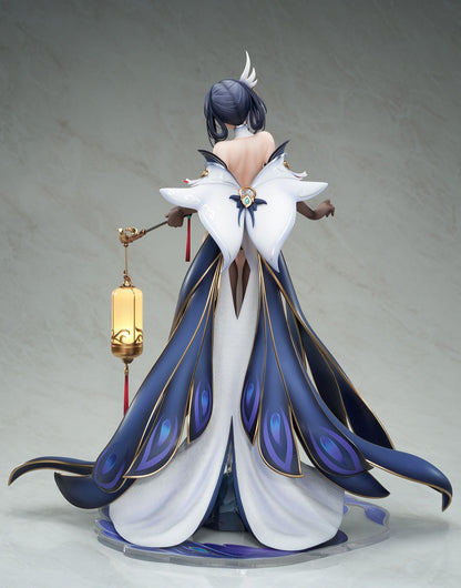 Chen Hai Kai Azur Lane Apex