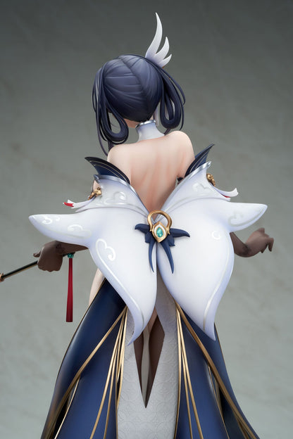 Chen Hai Kai Azur Lane Apex