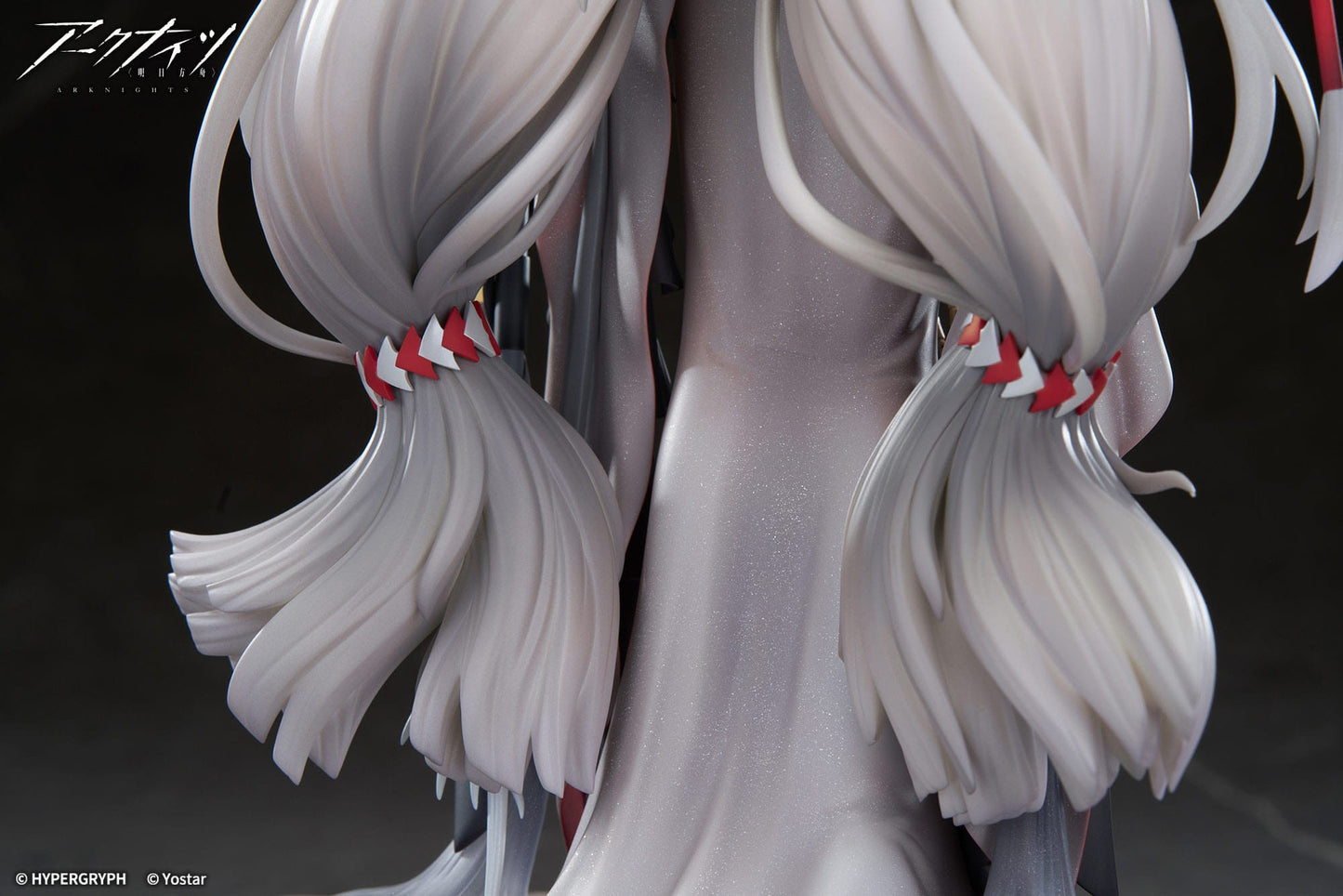 Skadi The Corrupting Heart The Pilgrim Ver. APEX - Anime Figuren günstig kaufen