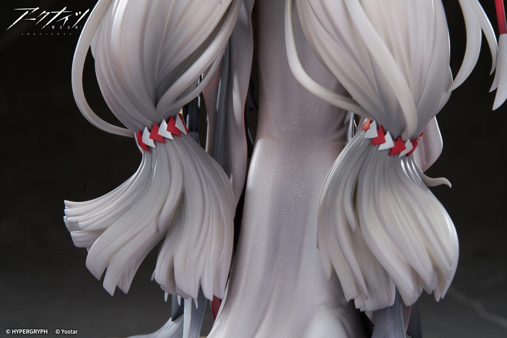 Skadi The Corrupting Heart The Pilgrim Ver. APEX - Anime Figuren günstig kaufen