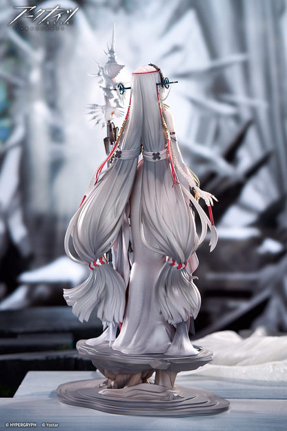 Skadi The Corrupting Heart The Pilgrim Ver. APEX - Anime Figuren günstig kaufen