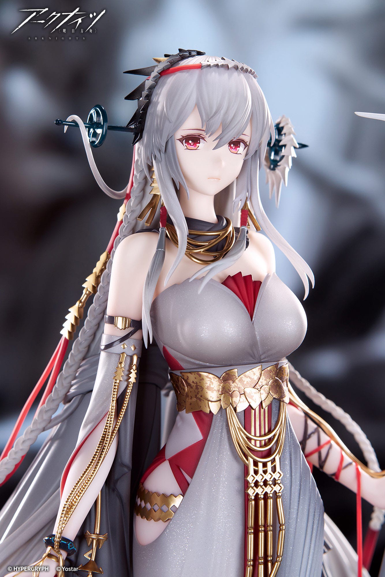 Skadi The Corrupting Heart The Pilgrim Ver. APEX - Anime Figuren günstig kaufen