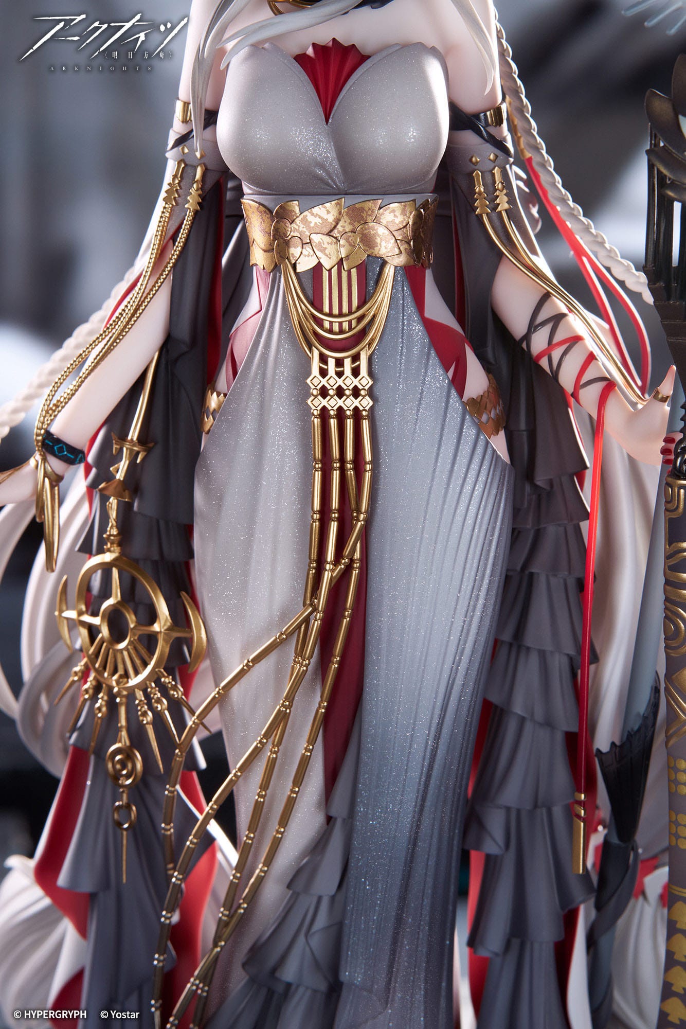 Skadi The Corrupting Heart The Pilgrim Ver. APEX - Anime Figuren günstig kaufen