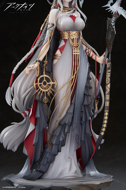 Skadi The Corrupting Heart The Pilgrim Ver. APEX