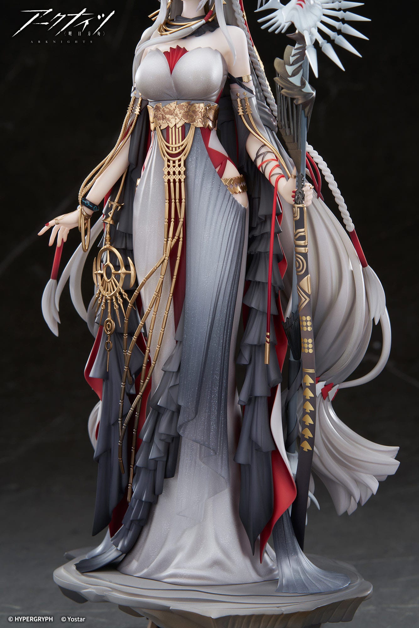 Skadi The Corrupting Heart The Pilgrim Ver. APEX