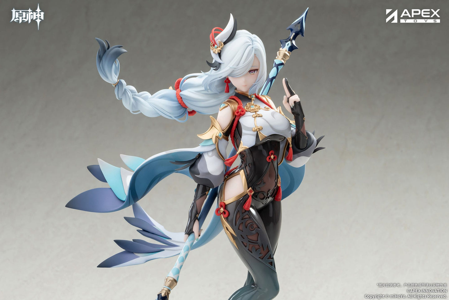 Shenhe Lonesome Transcendence Ver. Apex - Anime Figuren günstig kaufen