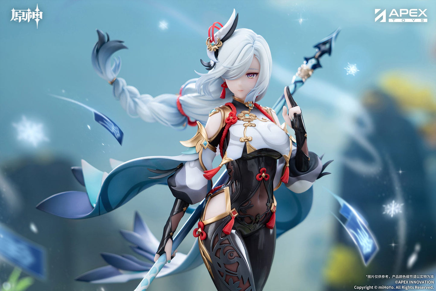 Shenhe Lonesome Transcendence Ver. Apex - Anime Figuren günstig kaufen