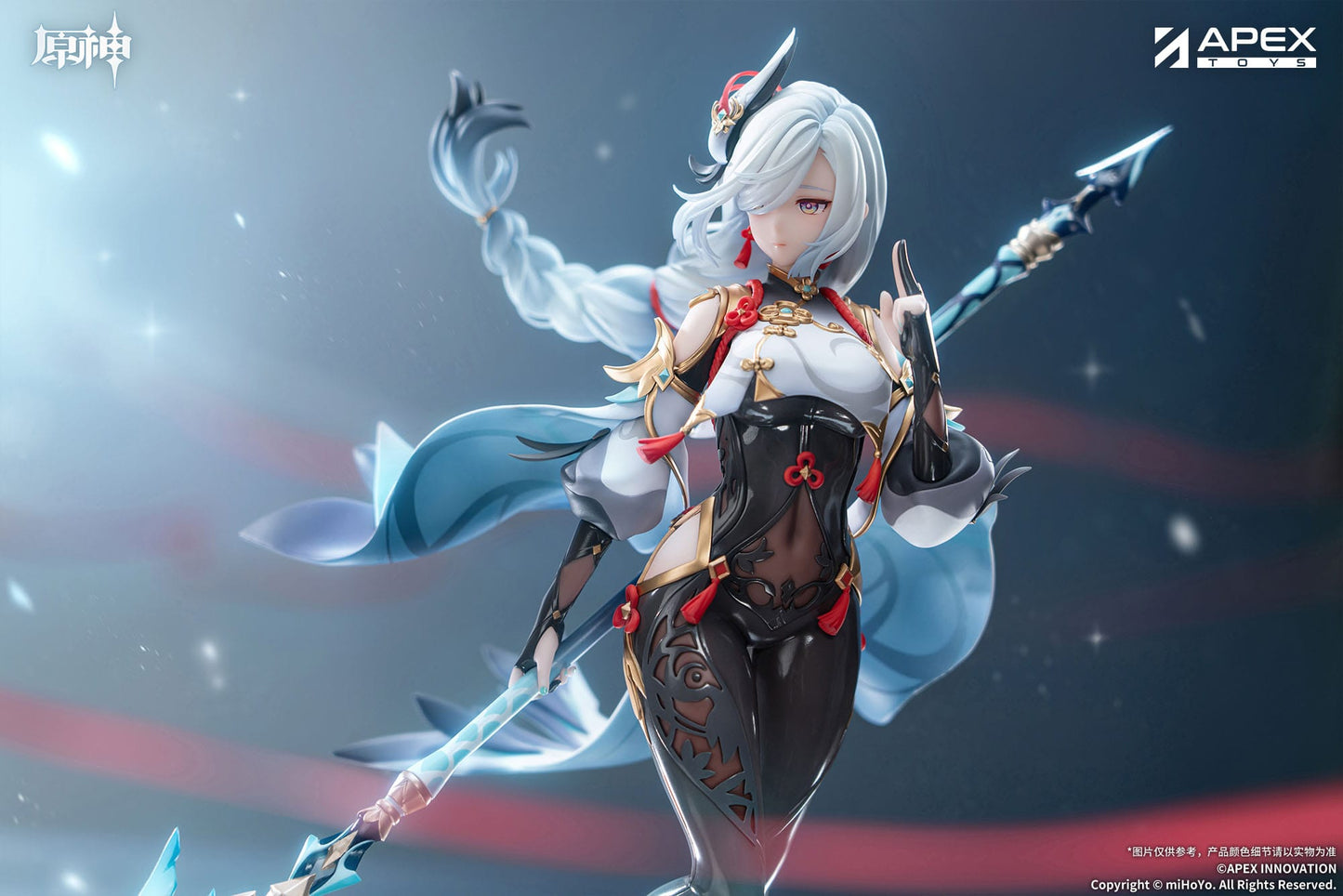 Shenhe Lonesome Transcendence Ver. Apex