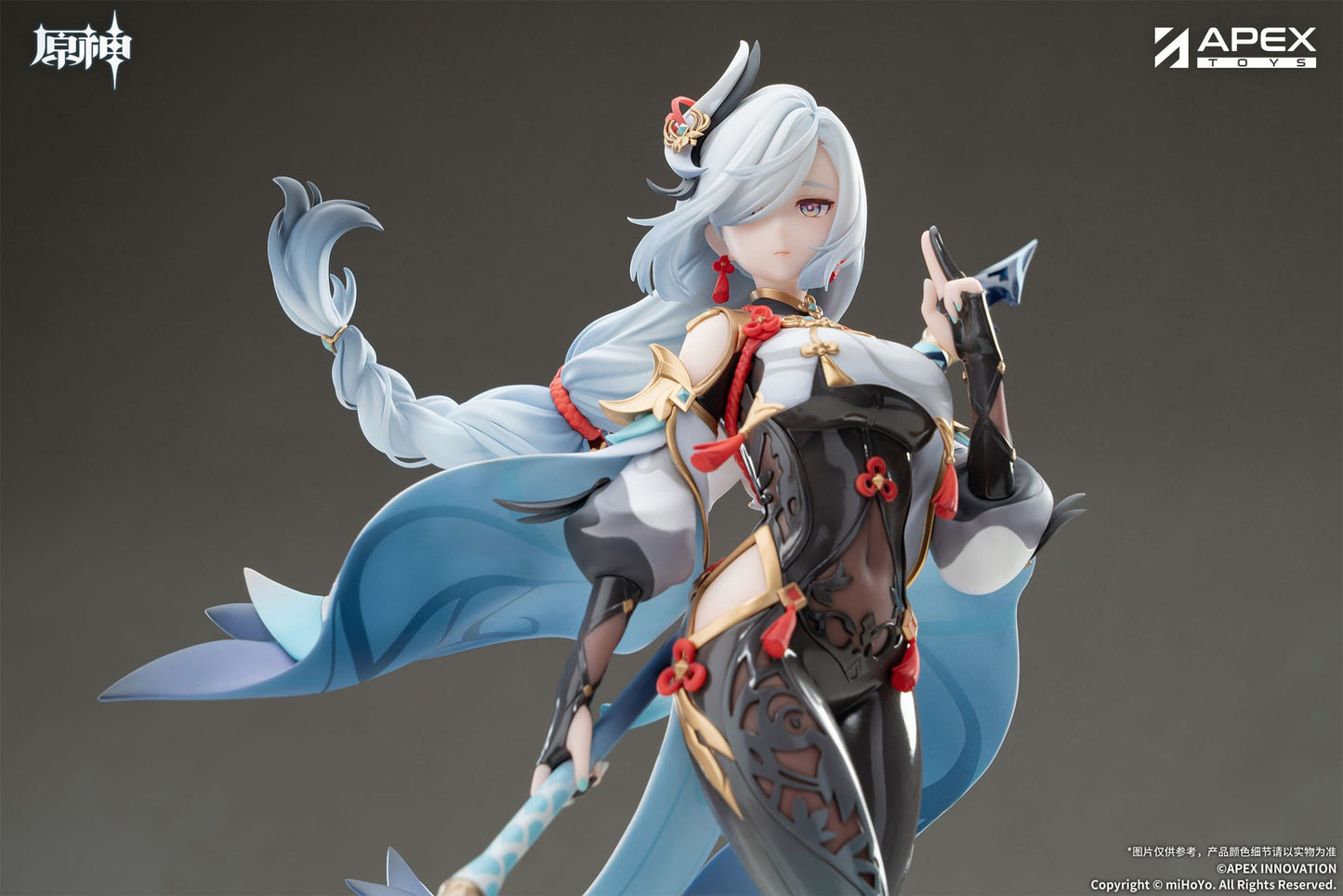 Shenhe Lonesome Transcendence Ver. Apex