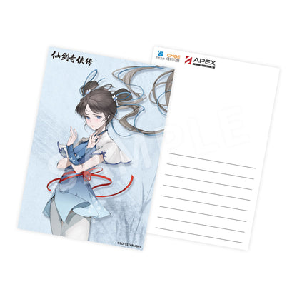 Zhao Ling-Er Lei Yin Xian Ling Ver. Apex