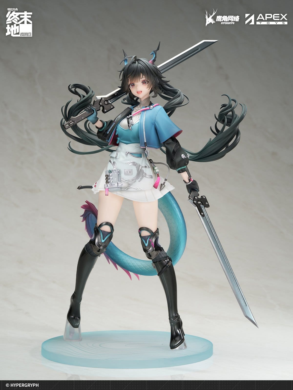 Chen Qianyu Endfield Ver. Arknights Apex - Anime Figuren günstig kaufen