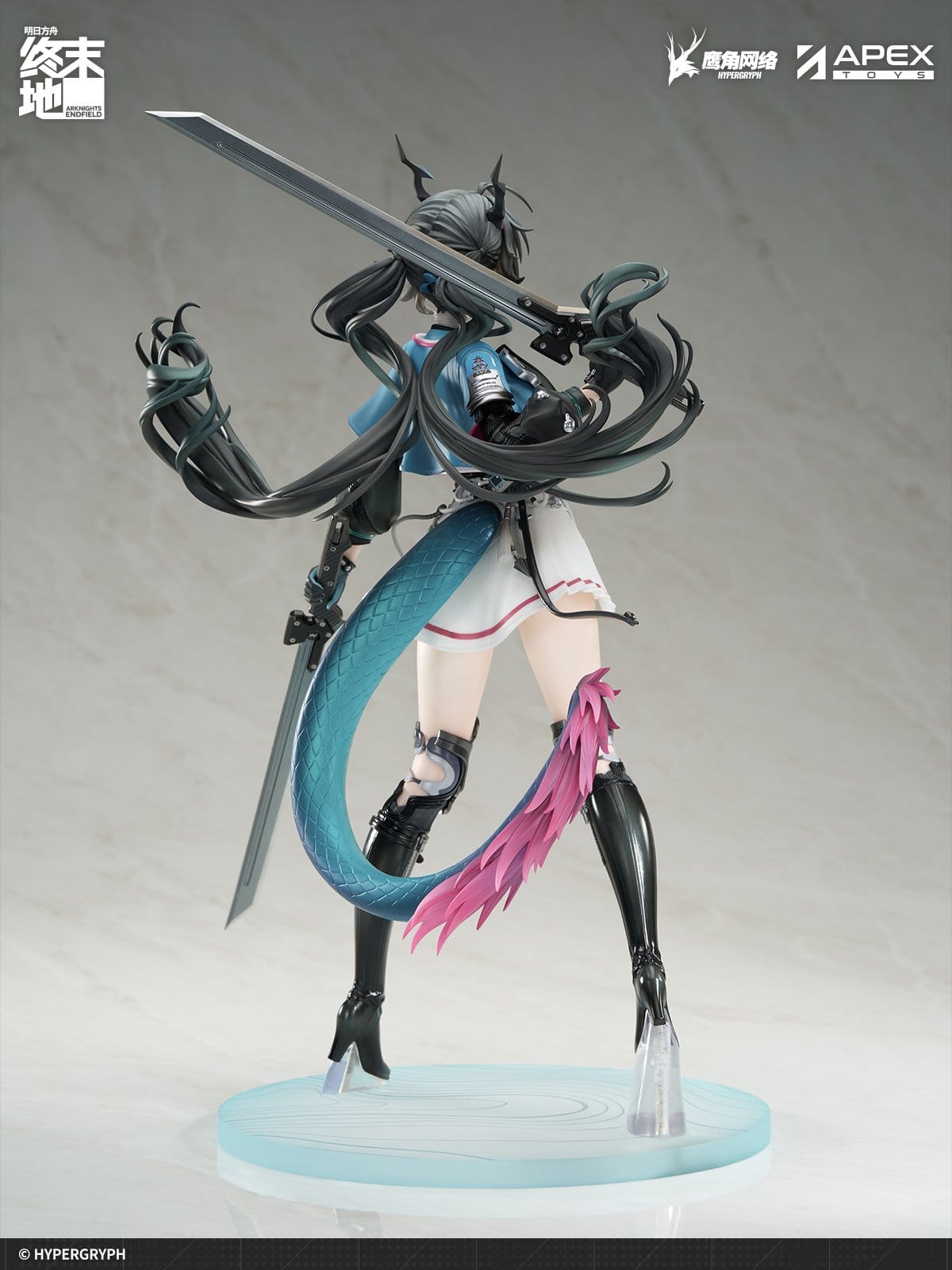 Chen Qianyu Endfield Ver. Arknights Apex - Anime Figuren günstig kaufen