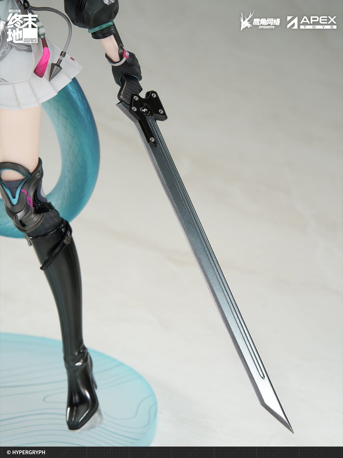 Chen Qianyu Endfield Ver. Arknights Apex