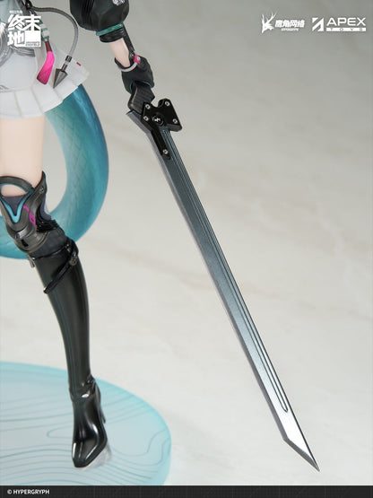 Chen Qianyu Endfield Ver. Arknights Apex