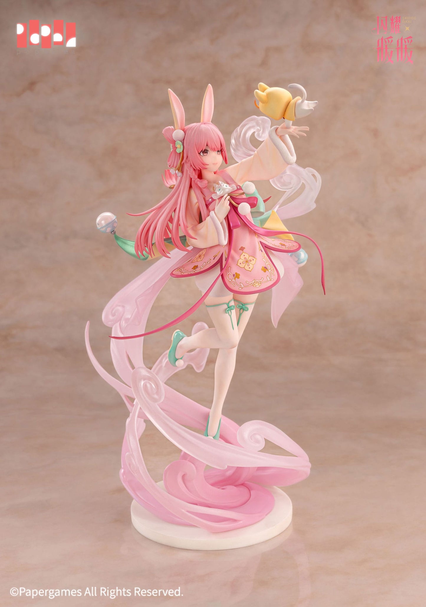 Nikki - Beautiful Scenery ver. - Paper Presented - Anime Figuren günstig kaufen