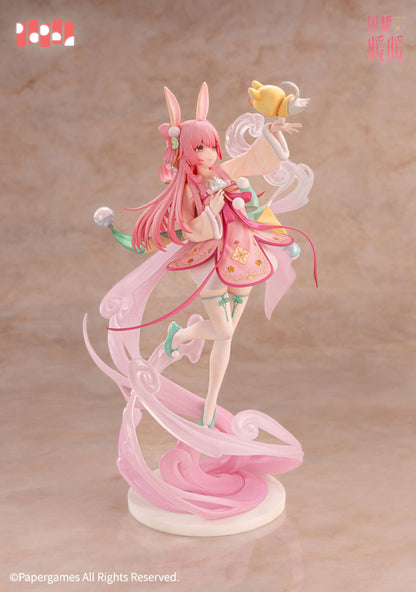 Nikki - Beautiful Scenery ver. - Paper Presented - Anime Figuren günstig kaufen
