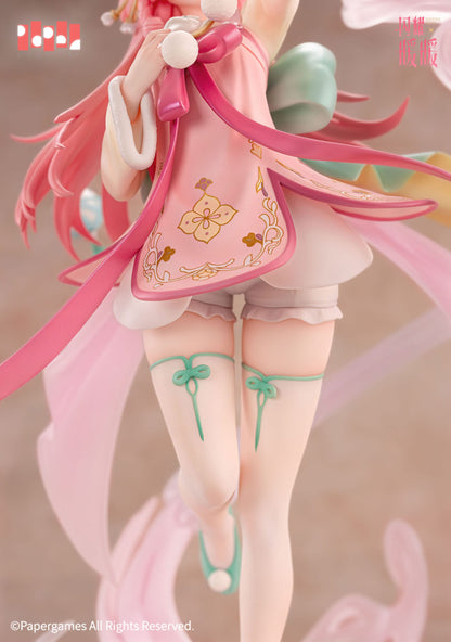 Nikki - Beautiful Scenery ver. - Paper Presented - Anime Figuren günstig kaufen