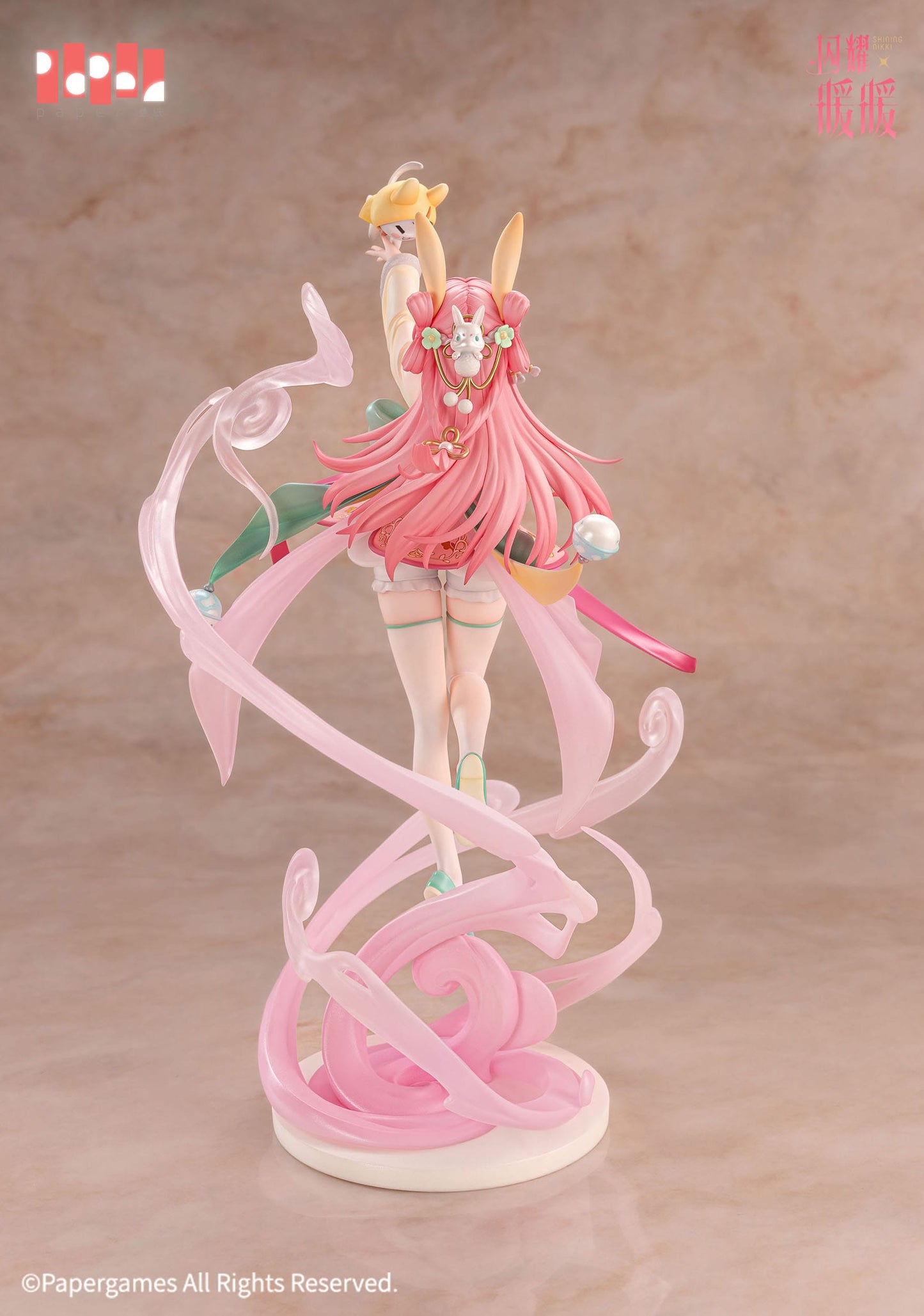 Nikki - Beautiful Scenery ver. - Paper Presented