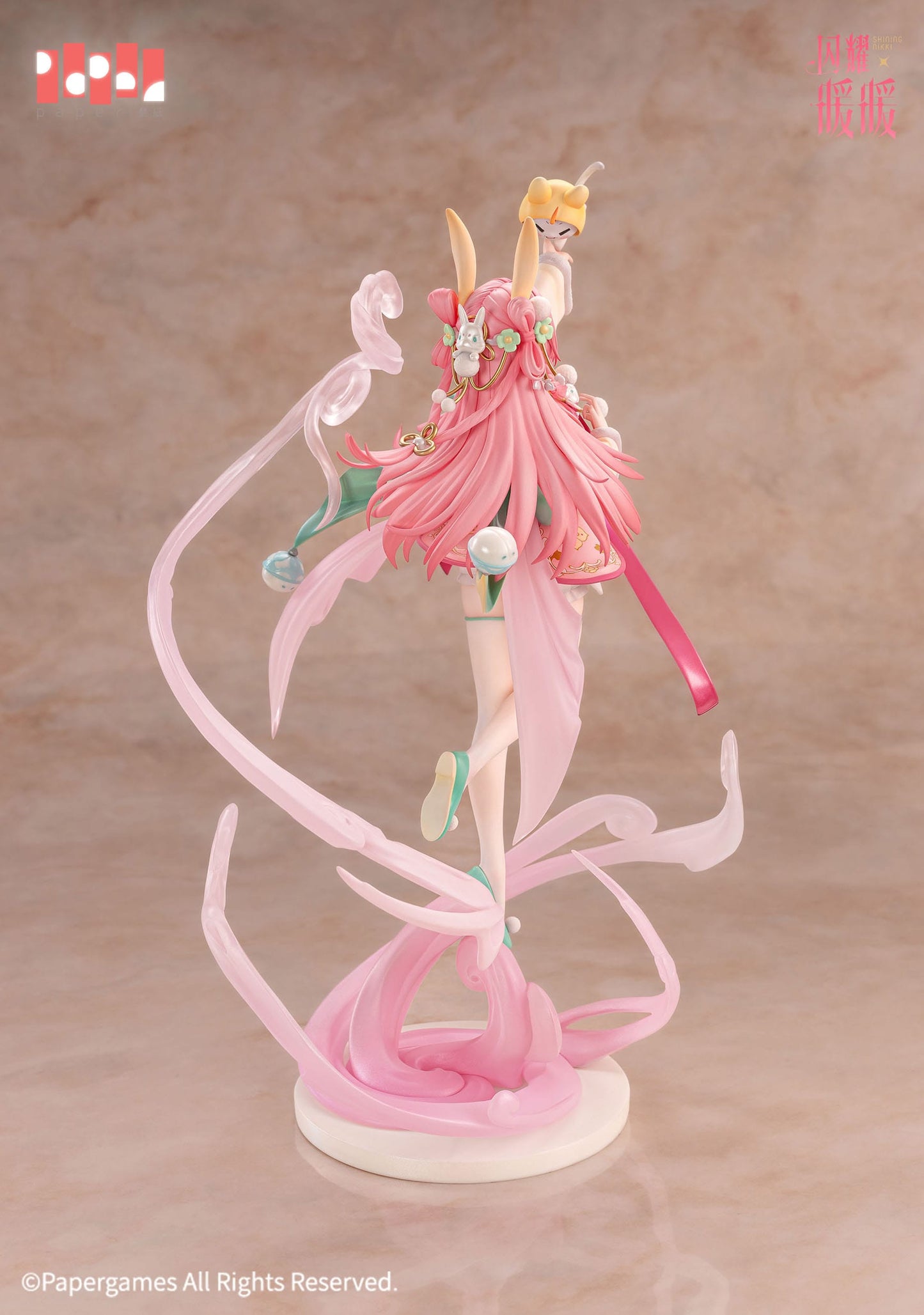 Nikki - Beautiful Scenery ver. - Paper Presented
