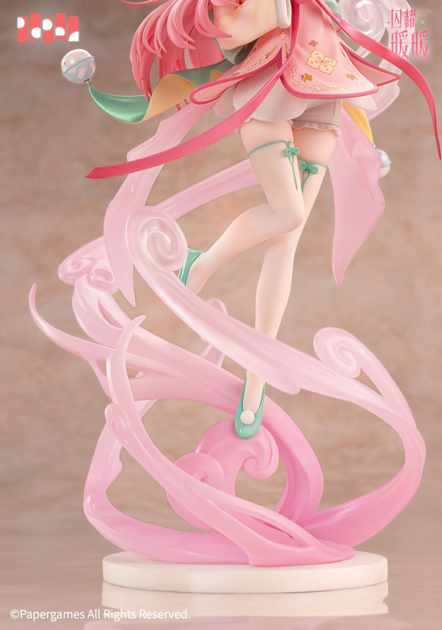 Nikki - Beautiful Scenery ver. - Paper Presented