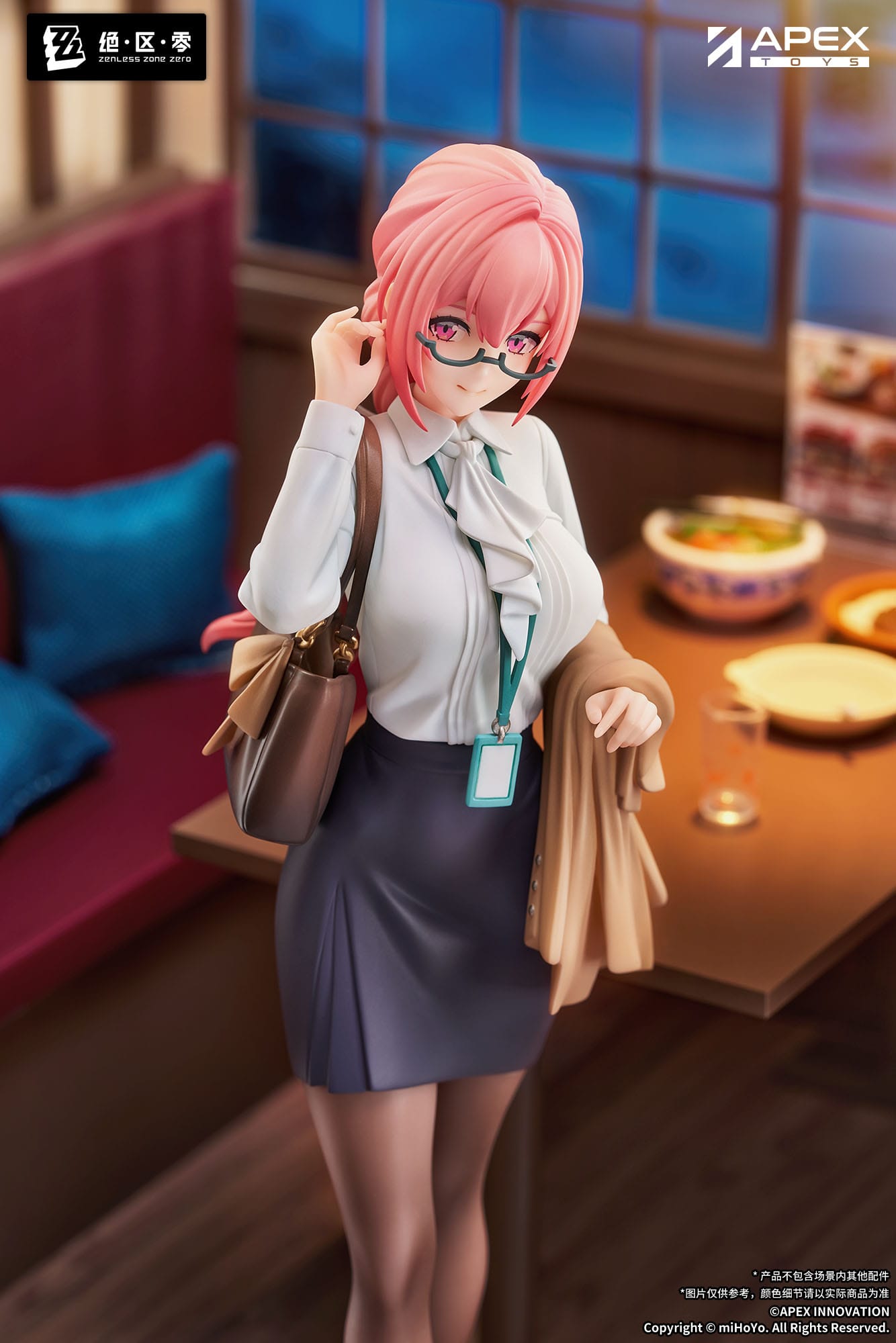 Tsukishiro Yanagi Rest Awhile Ver. Apex