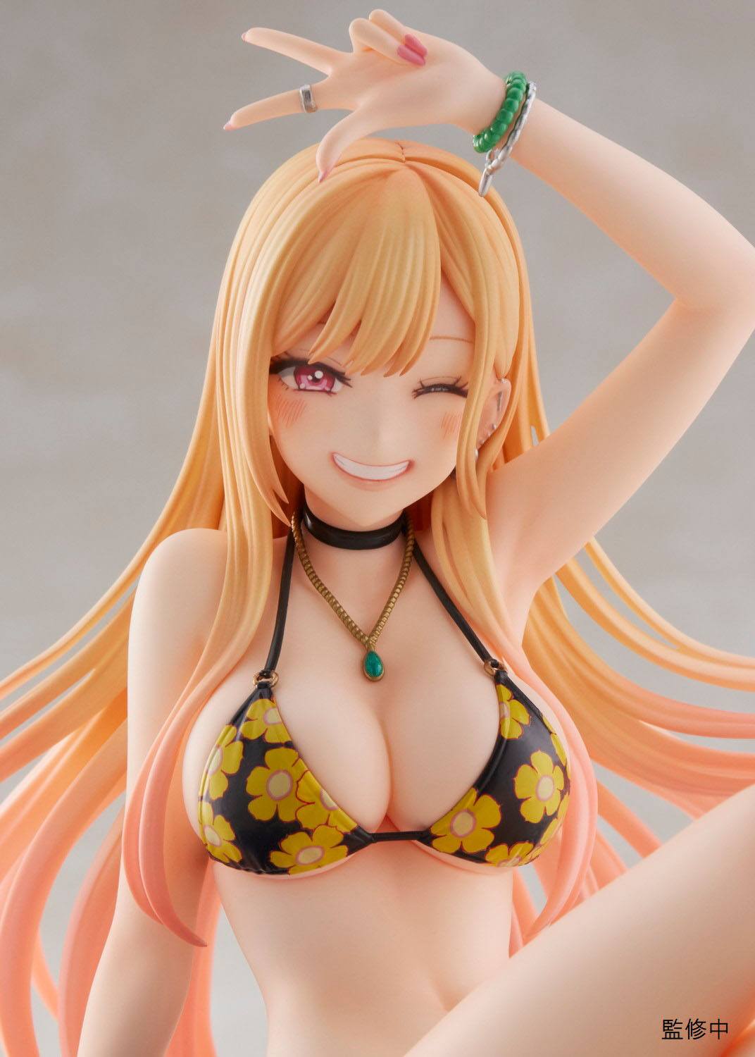 Marin Kitagawa Swimsuit Ver. Aniplex - Anime Figuren günstig kaufen