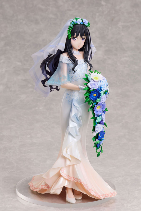 Takina Inoue Wedding dress Ver. Aniplex - Anime Figuren günstig kaufen