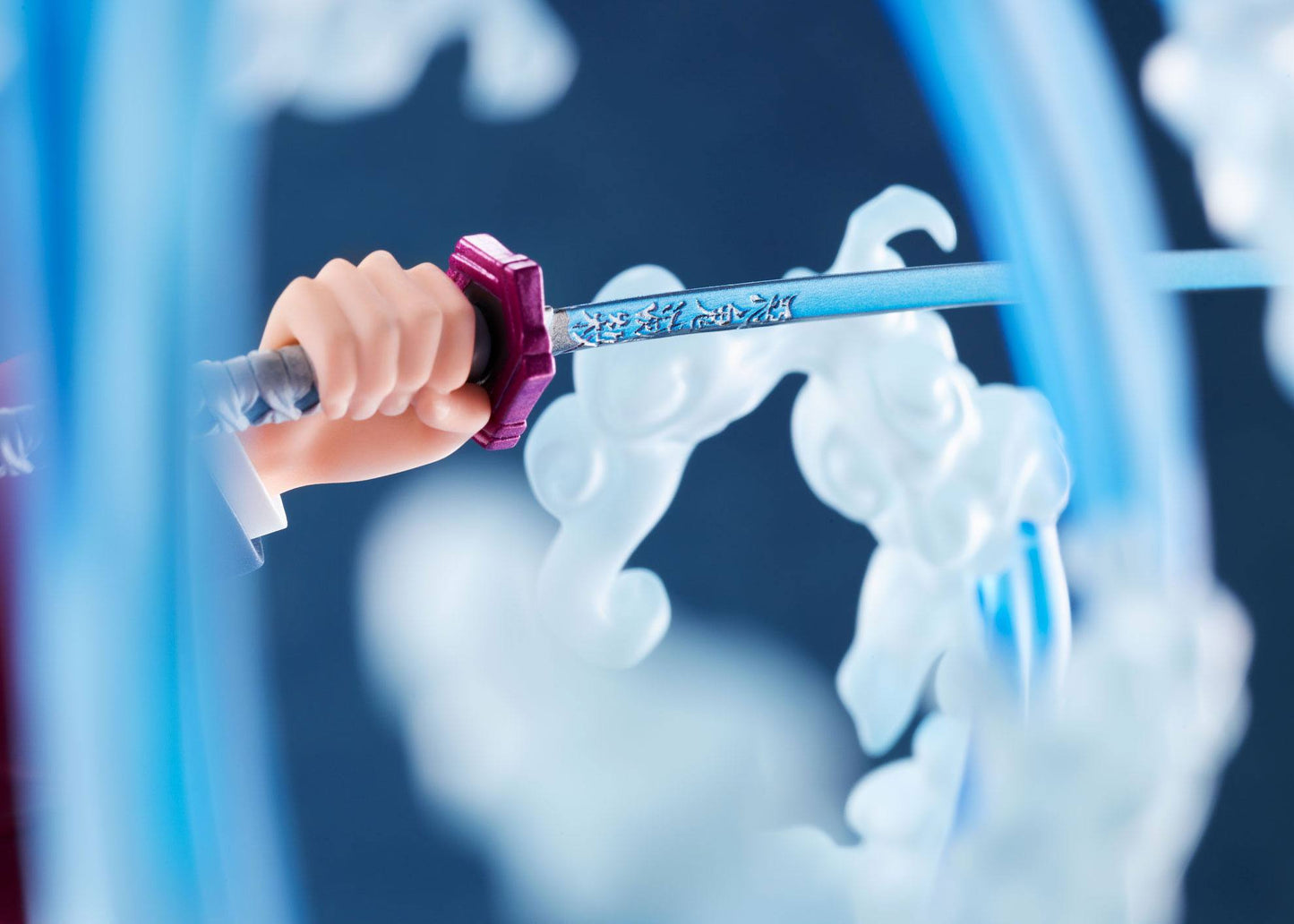 Giyu Tomioka Demon Slayer Aniplex