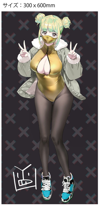 Art Corp. YD Mia - Deluxe Edition - Astrum Design