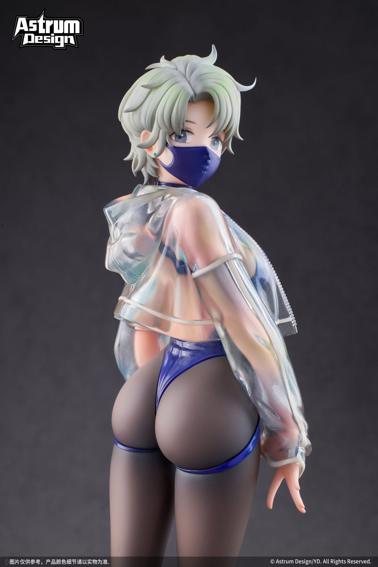 YD Sage Deluxe Edition Original Design ART - Anime Figuren günstig kaufen