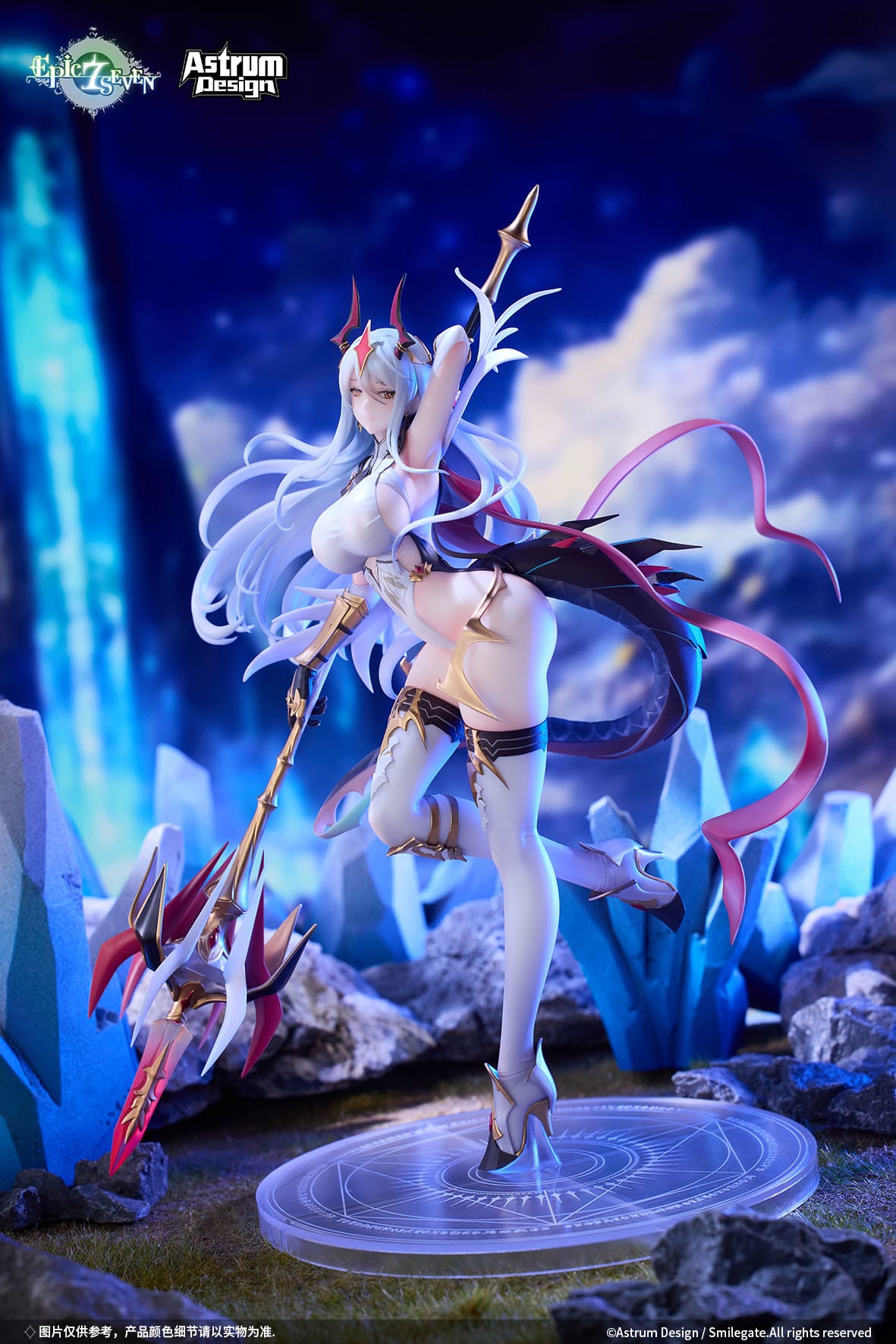 Epic Seven New Moon Luna Astrum Design - Anime Figuren günstig kaufen