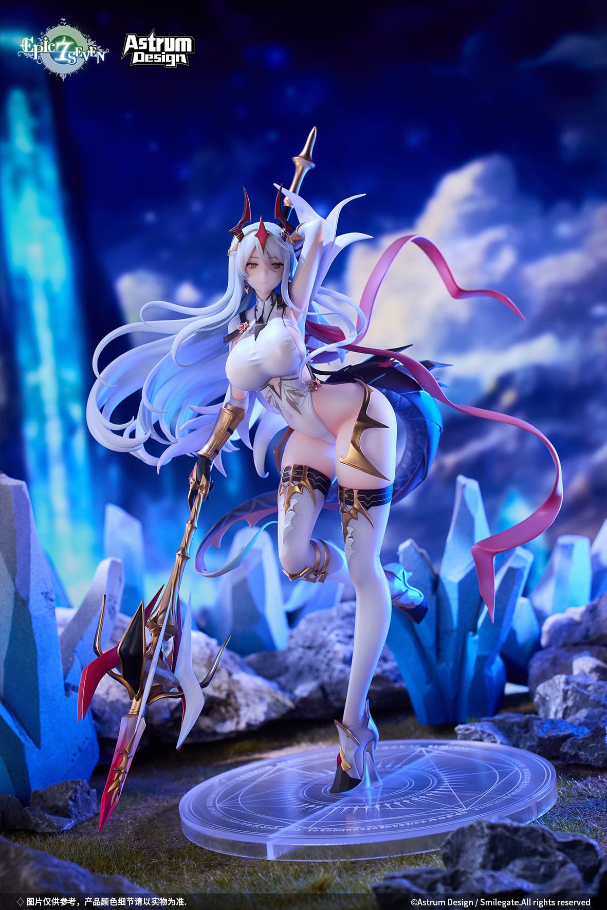 Epic Seven New Moon Luna Astrum Design - Anime Figuren günstig kaufen