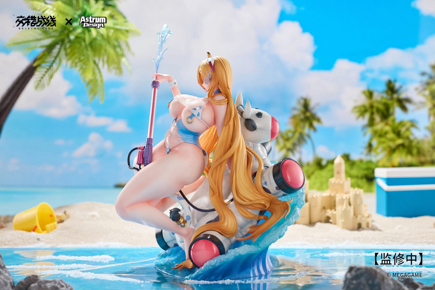 Tyrfing Chilled Milk Daiblos Core Astrum Design