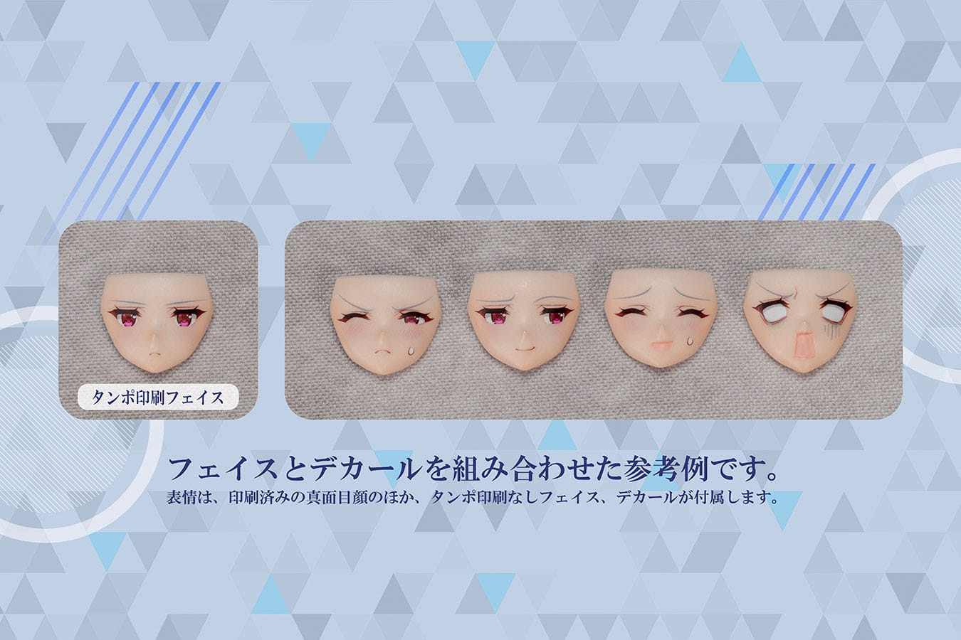 Krakendress Relax Ver. Alphamax