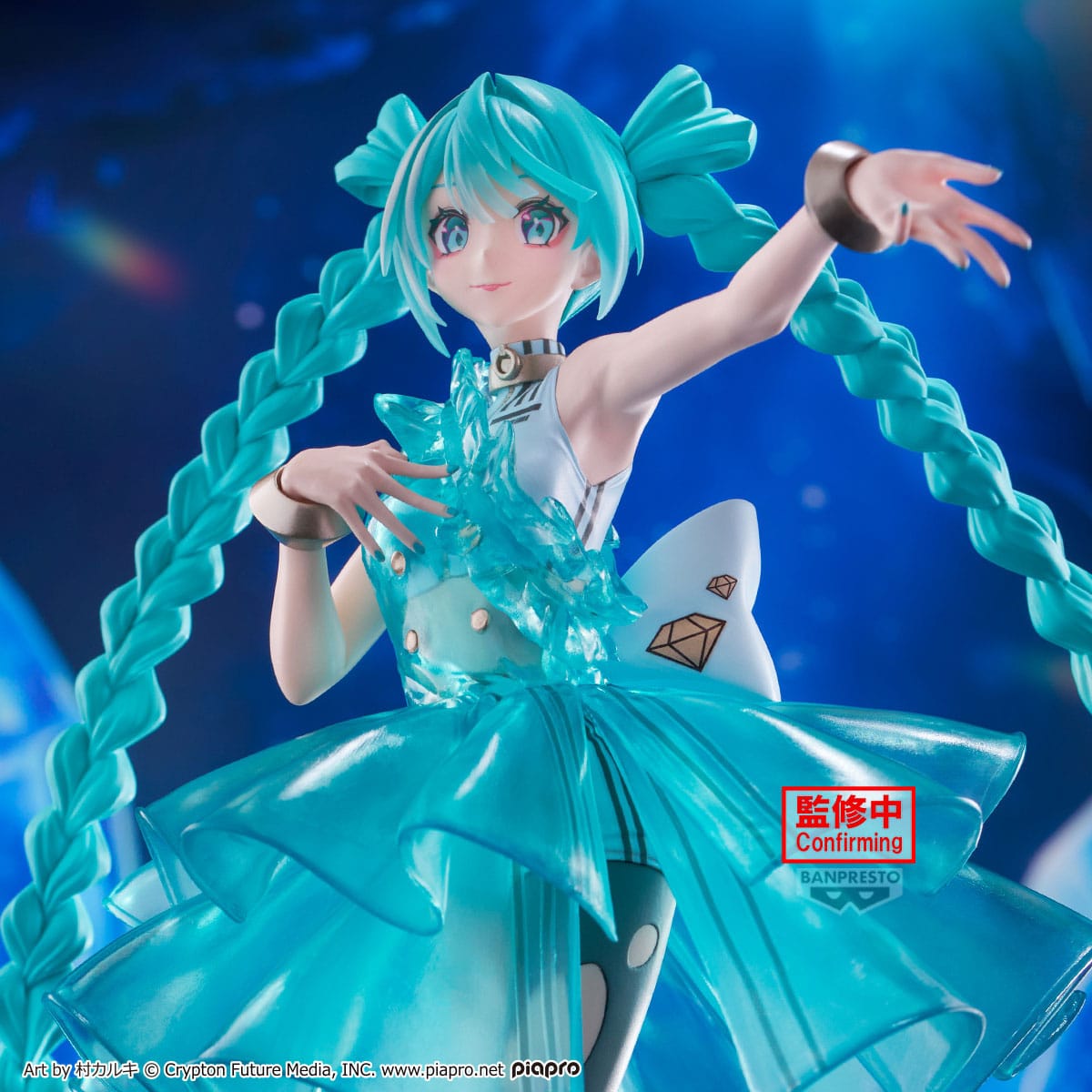 Hatsune Miku Emerald Gem Ver. Clearluxe Bapresto