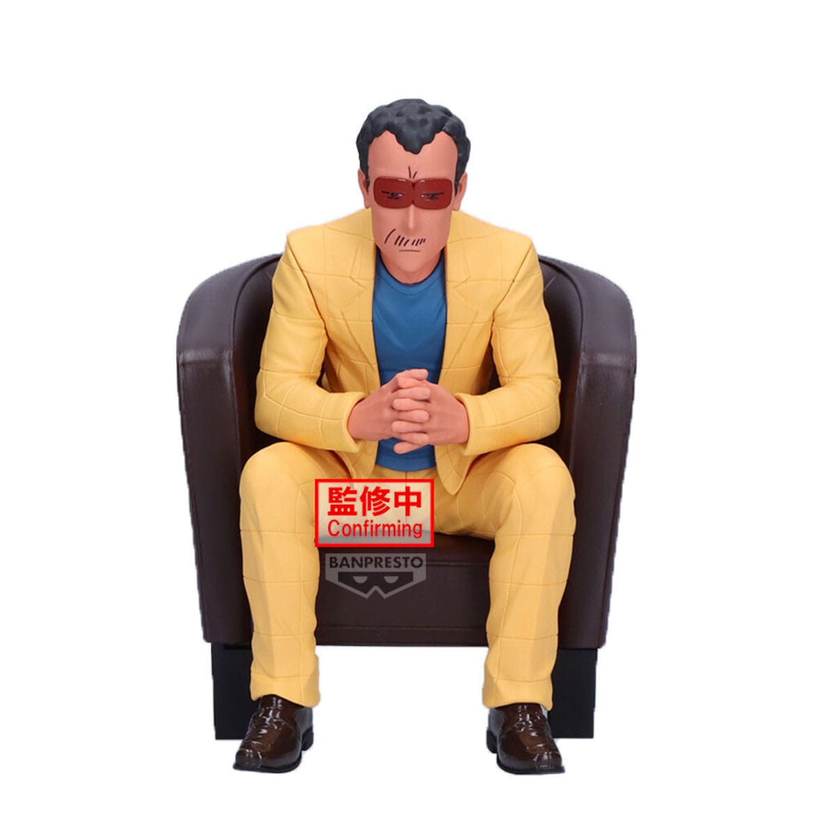 Anime Figuren günstig bei Genkidama.de