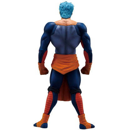 Bui (Dark Tournament Edition Vol.2) Ichibansho Banpresto