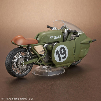 Bulma's Variable No. 19 Motorcycle Bandai