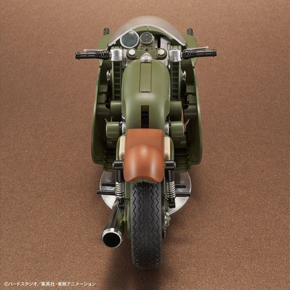 Bulma's Variable No. 19 Motorcycle Bandai