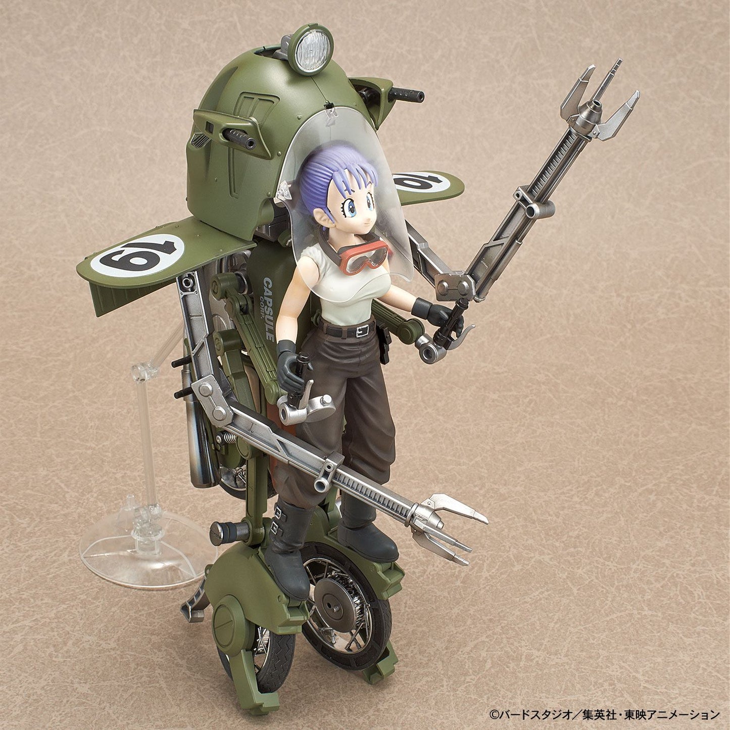 Bulma's Variable No. 19 Motorcycle Bandai