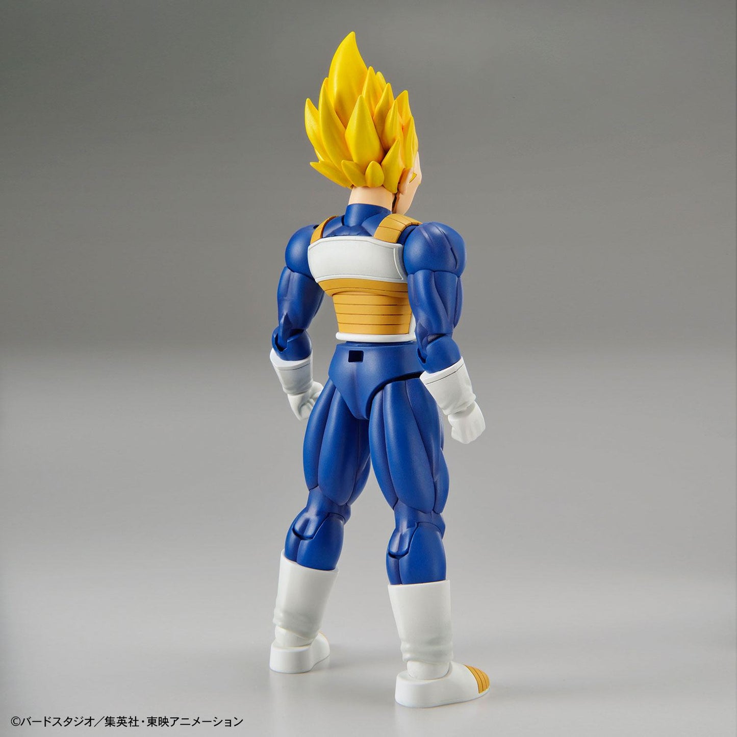 Super Saiyan Vegeta Model Kit Bandai Namco
