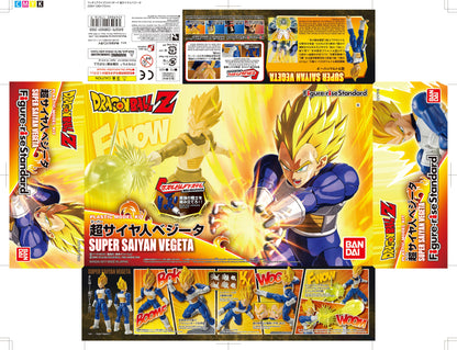 Super Saiyan Vegeta Model Kit Bandai Namco