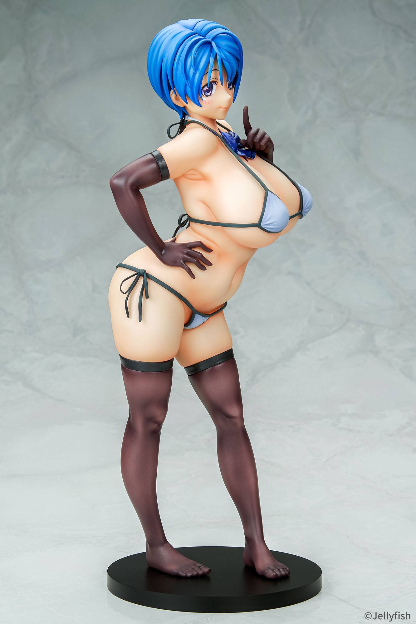 Mariko Hirose Greenhorn  Beat