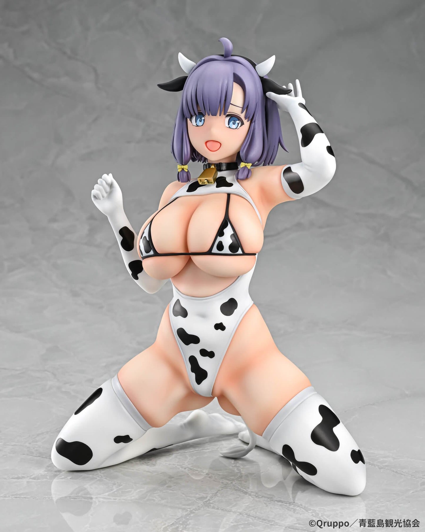 Misaki Hotori Cow print costume Nukitashi The Animation Beat