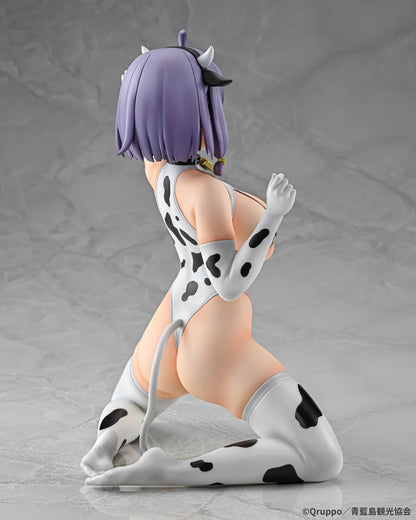 Misaki Hotori Cow print costume Nukitashi The Animation Beat